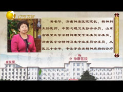 Ժרһ黪ӣΪ⾫񼲲Ԥ